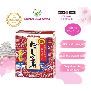 Bột hạt nêm cá marutomo hondashi nhật bản 1kg