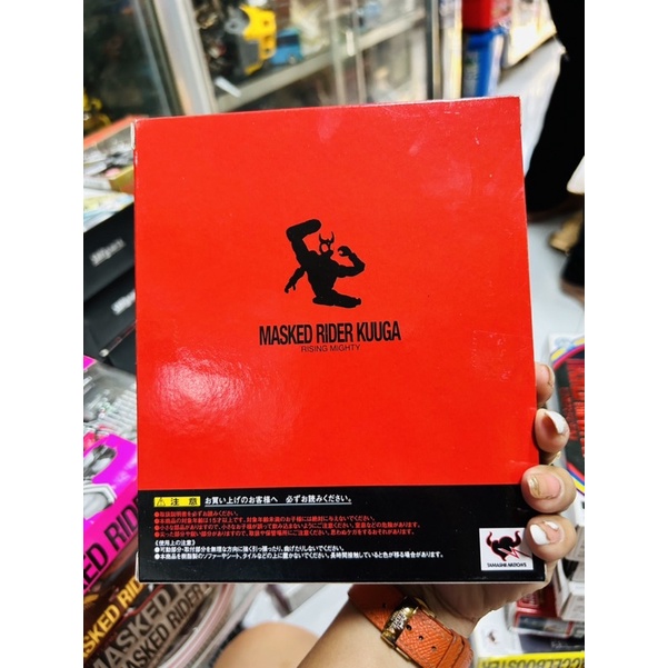 Mô hình chính hãng BANDAI SHF MASKED RIDER KUUGA RISING MIGHTY