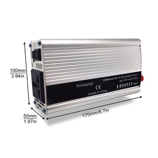Bộ kích điện 12v lên 220v 220w