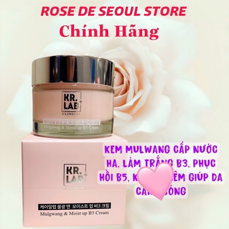 Kem nước mulwang phục hồi rose de seoul mới