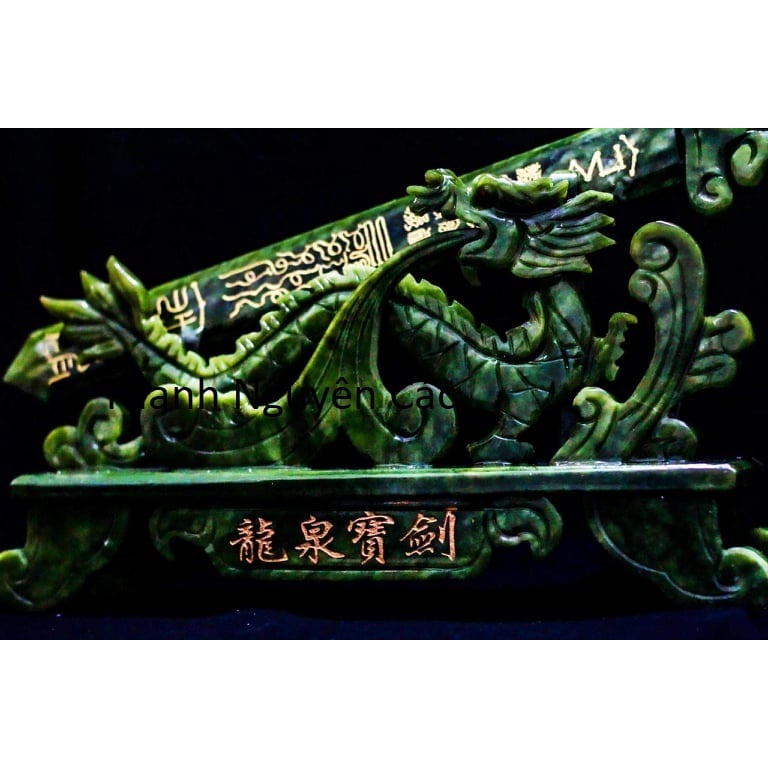 Mao Sơn Thất Tinh Long Tuyền Kiếm