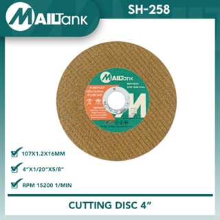 MAILTank SH258 Đĩa Cắt 4*6