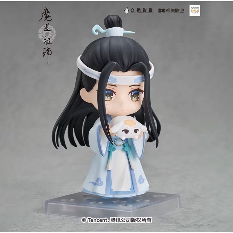 Mô hình nendoroid Ma Đạo Tổ Sư bản giới hạn