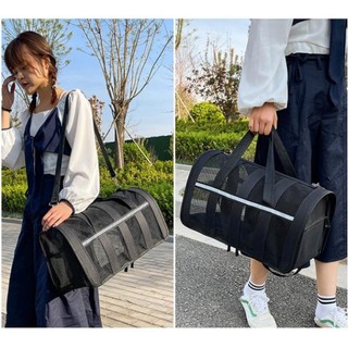 Túi lưới vận chuyển thú cưng cho chó mèo dưới 8kg