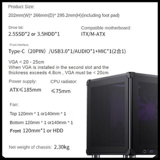 Vỏ Case máy tính Thùng máy tính mini Jonsbo C6