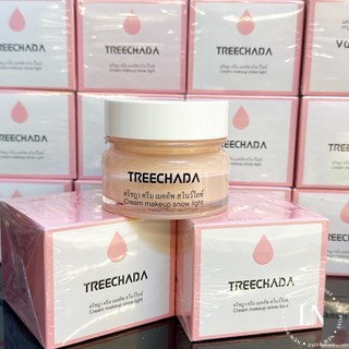 Kem nền makeup Treechada