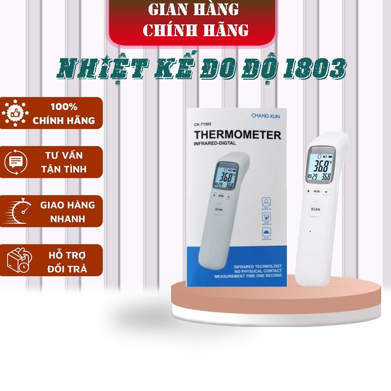 Nhiệt kế hồng ngoại T1803 - máy đo thân nhiệt cần thiết cho gia đình và trẻ nhỏ, kiểm tra bệnh tình sức khỏe