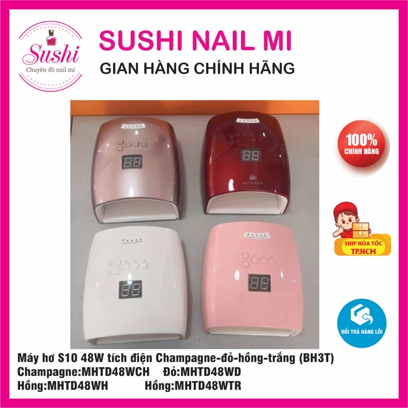 Máy hơ gel tích điện 48w (BH3T)