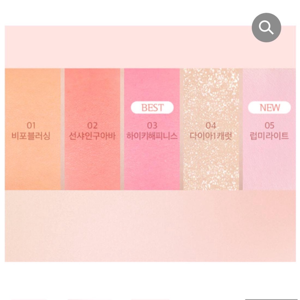 Má hồng FWEE Mellow