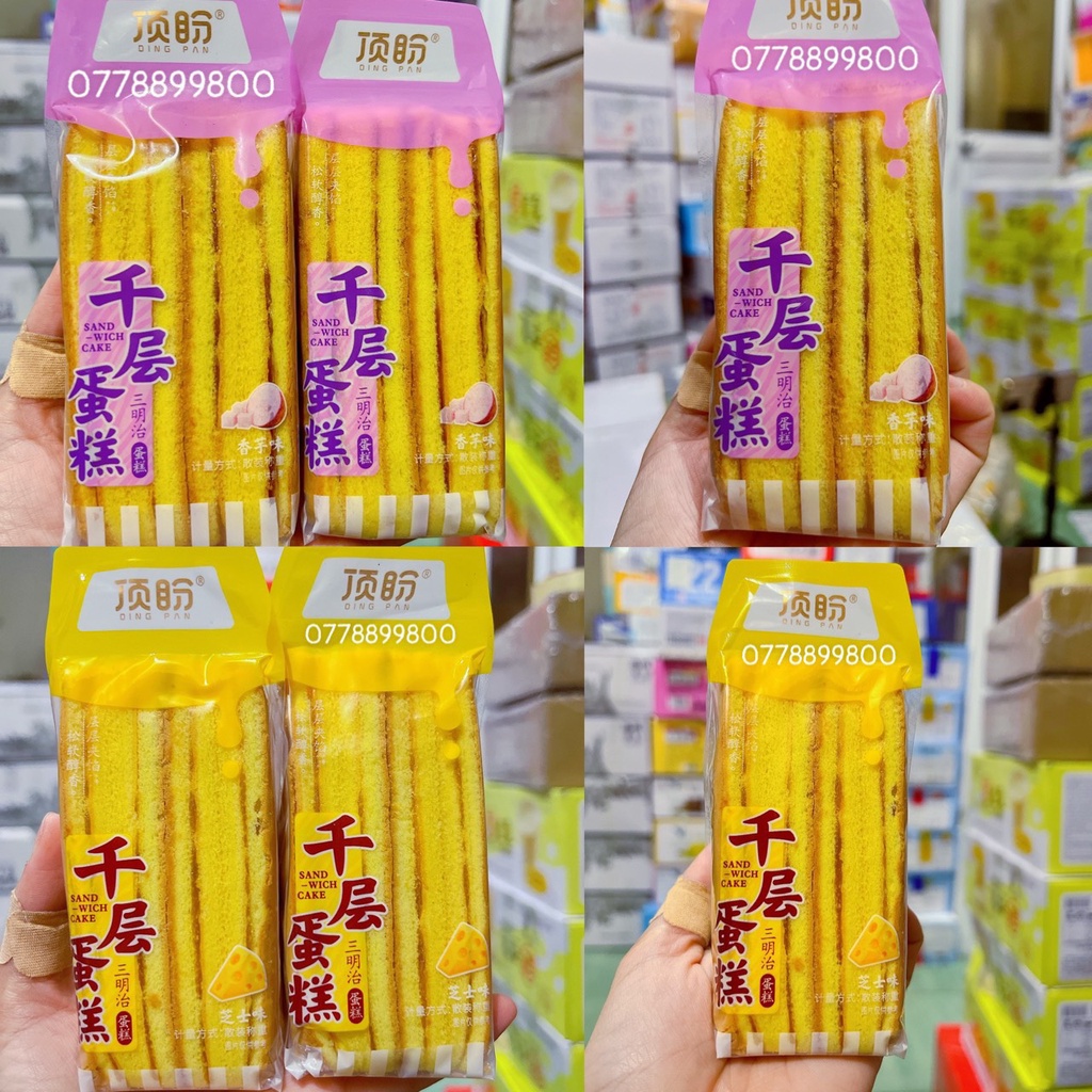 1 cái Bánh bông lan tam giác ngàn lớp phomai/khoai môn Dingpan