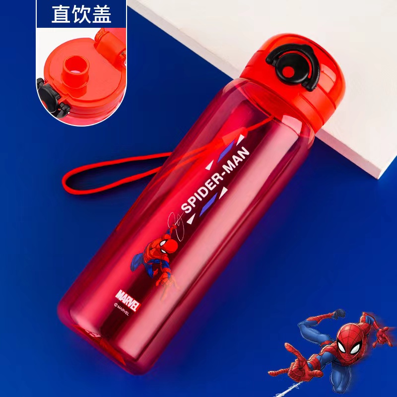 Bình Nước In Hình Hoạt Hình Disney Đáng Yêu Cho Trẻ Em