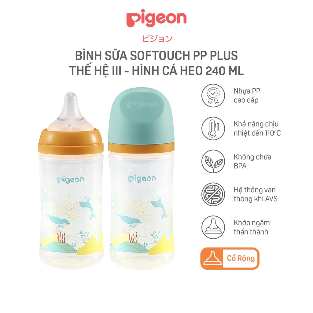 Bình sữa Softouch PP Plus thế hệ III Hình thú