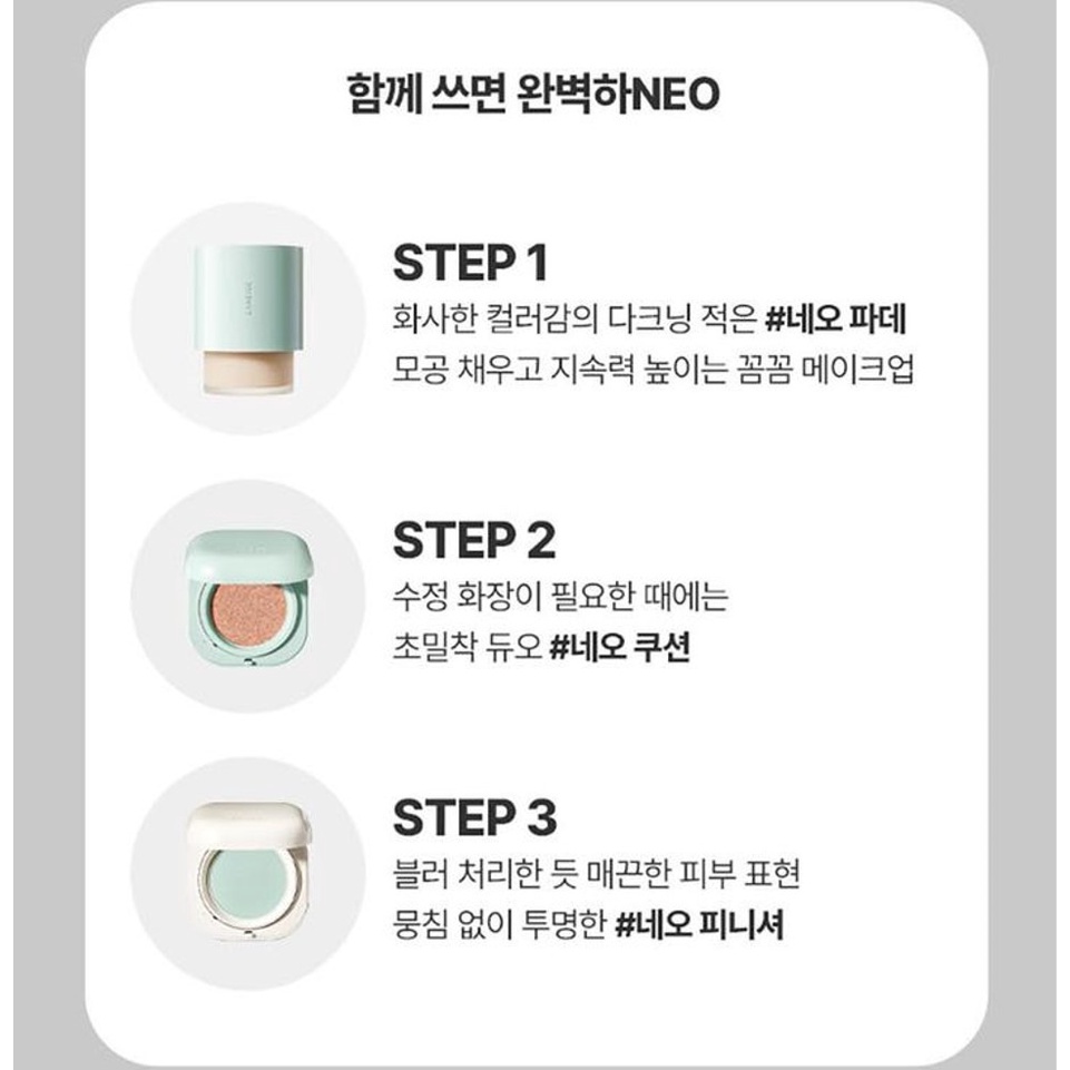 Phấn Phủ LANEIGE Neo Cần Thiết Cho Da