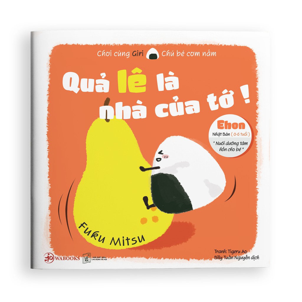 Sách  Ehon Chơi cùng Giri - Chú bé cơm nắm  wb