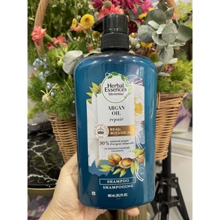 Dầu gội Herbal Essences tinh dầu Moroccan Argan