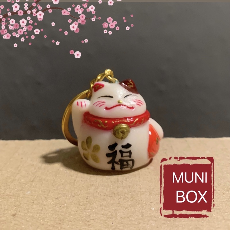 Móc khoá MANEKI NEKO mèo thần tài may mắn