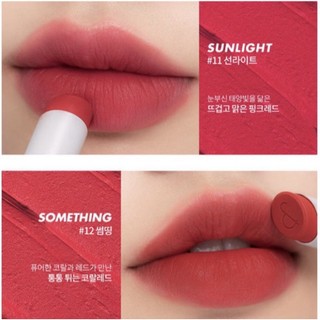 Son Romand Zero Gram Sunset Edition  Matte Lipstick