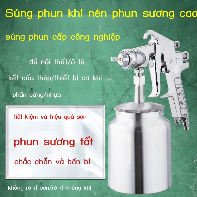 Chính Hãng Jiyu Súng Phun Sơn Bằng Khí Nén W71 Đồ Nội Thất Ô Tô Bình Xịt W77 Đáy Keo Cao Su