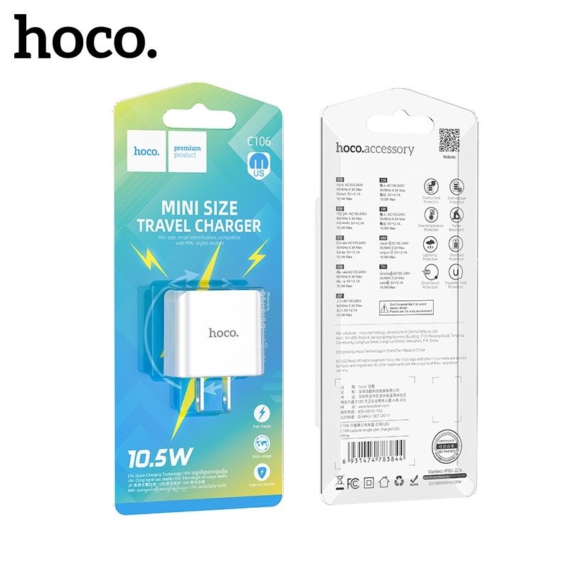 Củ sạc 10.5W Hoco C106 chân US tiêu chuẩn 1 cổng USB thiết kế nhỏ gọn