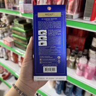 Mascara chuốt mi Nongchat Browit