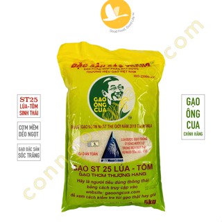  Gạo Ông Cua ST25 Lúa Tôm  World's Best Rice  - Túi 5kg 