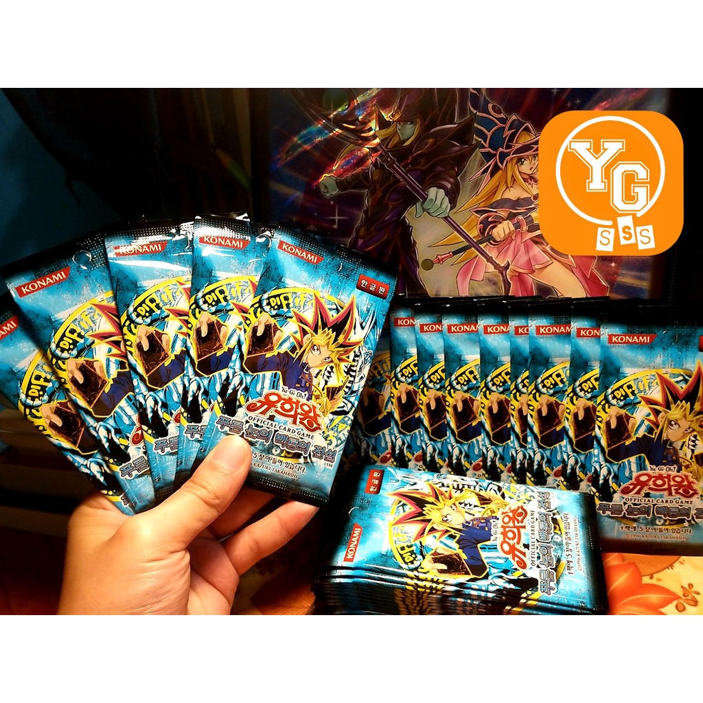 5 gói thẻ bài chính hãng Legend of Blue Eyes White Dragon  Korean