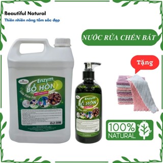Nước rửa chén hữu cơ, Nước rửa bát an toàn từ bồ hòn, Nước tẩy rửa đa năng không hại da tay Hunahome can 5 lít