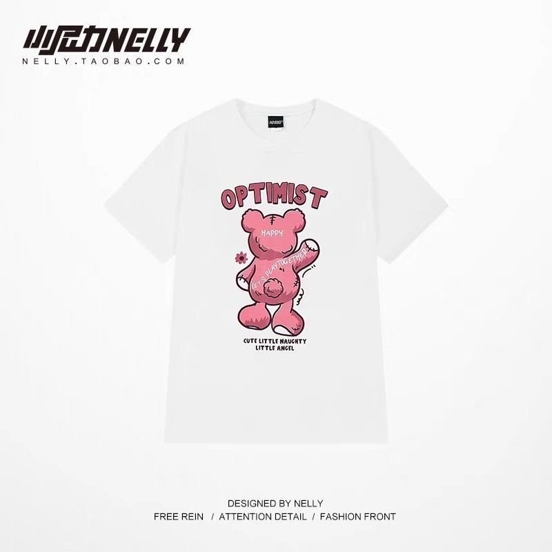 ÁO NELLY HEYBIG GẤU HỒNG OPTIMUS