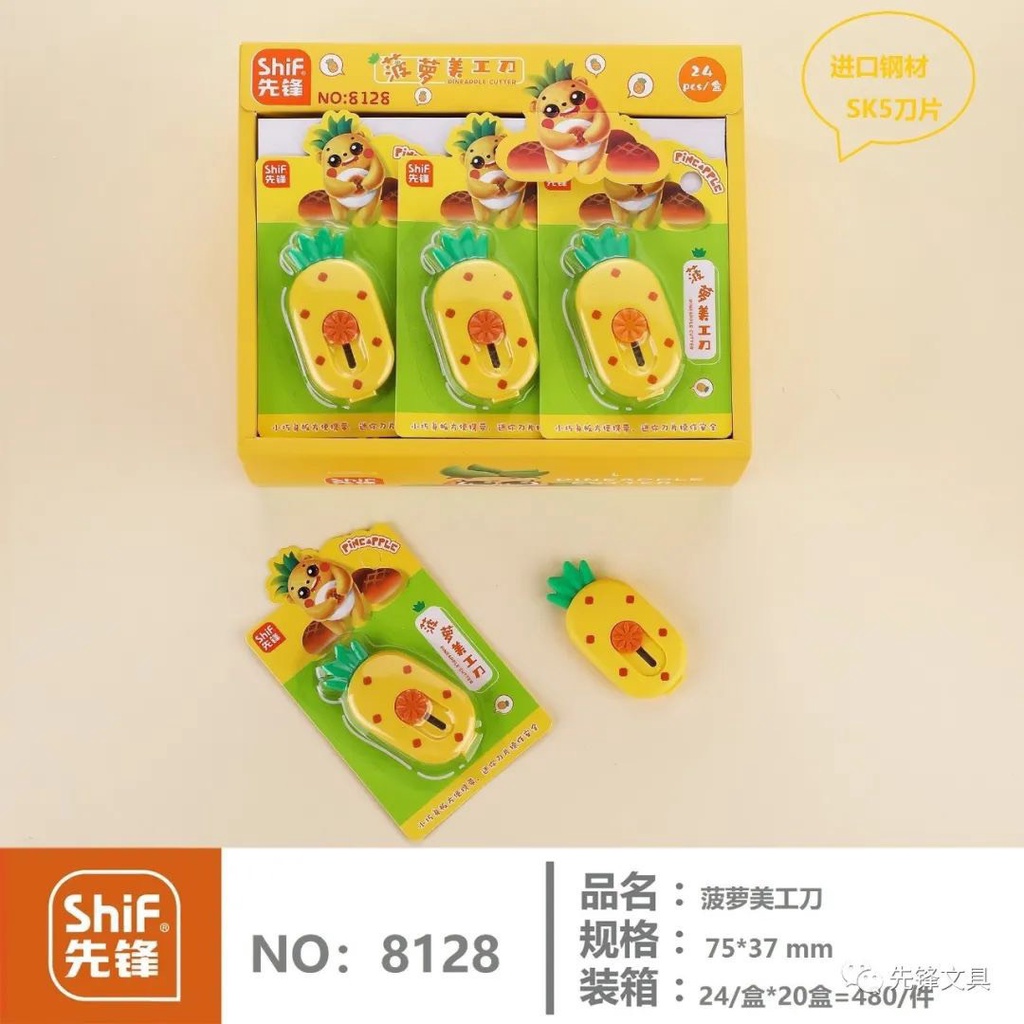 Dao rọc cắt giấy mini cute washi sticker, Dao rọc giấy hình chân mèo, đám mây, hình hoa,hình quả hàng cao cấp