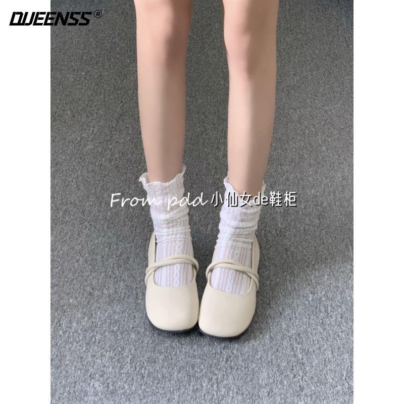 Giày Búp Bê Mary Jane Mũi Tròn Đế Mềm Êm Chân Thời Trang Hè 2023 Cho Nữ