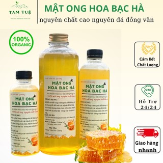 Mật ong bạc hà đặc sản Hà Giang nguyên chất cao cấp 1,4kg,tinh túy của cao nguyên đá hà giang