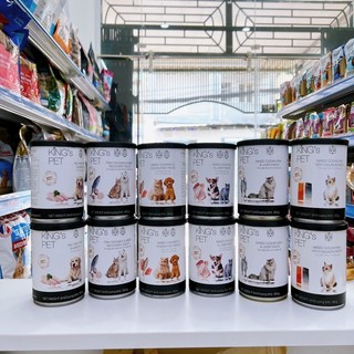 [380g] Pate KING'S PET cho chó mèo