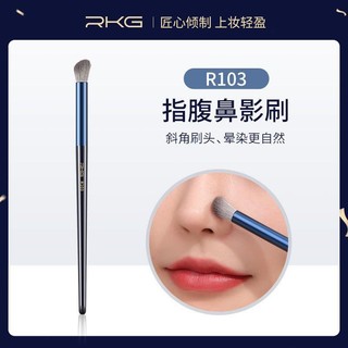 🔥🔥Cọ đánh khối mũi RKG R103 siêu xịn xò 😊