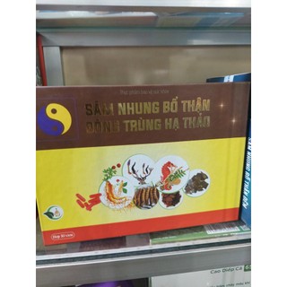 Sâm nhung bổ thận đồn trùng hạ thảo TW5, hộp 30 viên