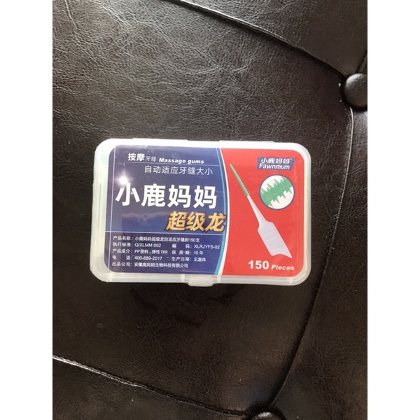 Set Tăm Xỉa Răng Bằng Silicon