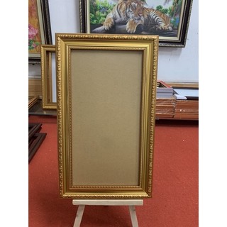 Khung ảnh treo bùa Trấn Trạch