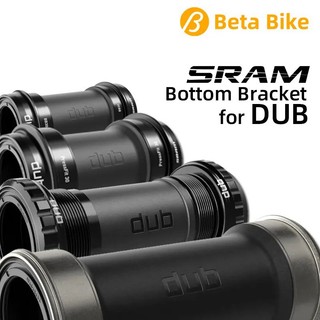 Trục giữa sram bb dub