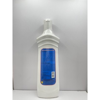 Sumo - Chất tẩy đa năng - 700g