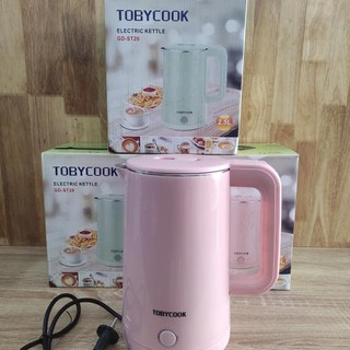 ấm siêu tốc, ấm đun siêu tốc, bình đun siêu tốc, bình siêu tốc, ấm nước siêu tốc, binh siêu tốc