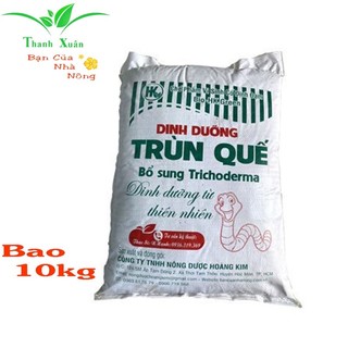 Phân Trùn Quế Nguyên Chất Dạng Bột
