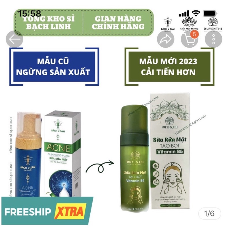 SỮA RỬA MẶT TẠO BỌT B5 BÁCH Y SÂM ( Sạch Sâu , Ngừa Mụn )