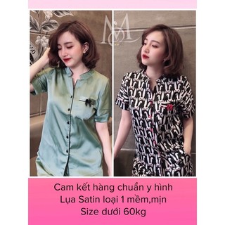 Bộ Sọt lụa Satin phối cổ trụ sang trọng