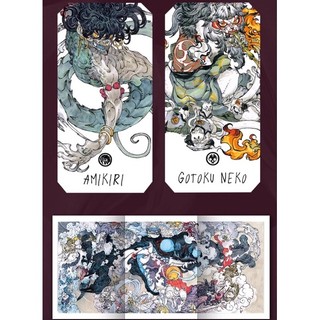 [ARTBOOK] Nhập Dạ Thức