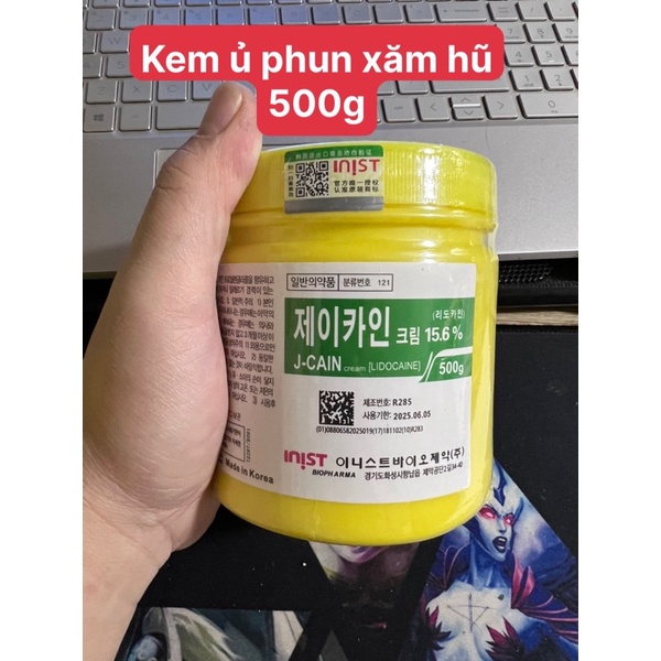 Kem ủ phun xăm bì da hũ 500g | BigBuy360 - bigbuy360.vn