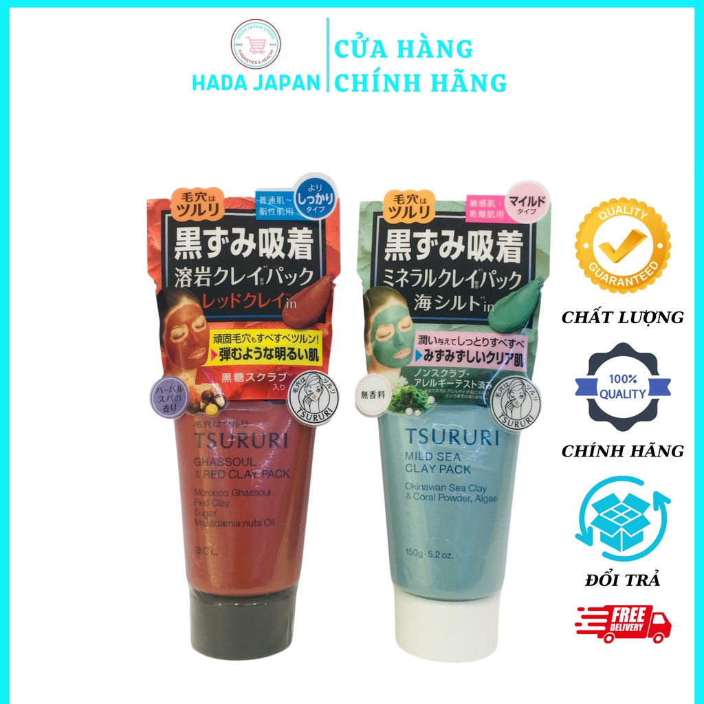 Mặt nạ đất sét Tsururi mụn cám, mụn ẩn, mụn đầu đen, se khít lỗ chân lông to 150g Nhật Bản