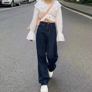 Có bigsize quần jeans xanh đậm ống suông basic uzllang phong cách thời trang đơn giản