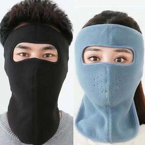 Khẩu trang ninja trùm kín mặt che tai chống nắng chống gió bụi vải nỉ dán sau gáy thích hợp chạy xe đi côn