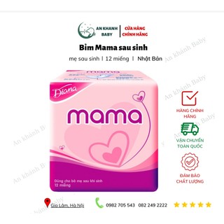 Bỉm sau sinh Diana Mama cho mẹ 12 miếng