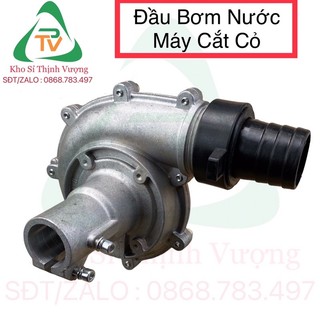 Đầu bơm nước gắn máy cắt cỏ,đàu bơm lắp máy cắt cỏ 26-28mm 9 khía