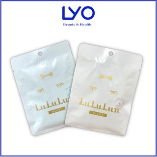 Mặt nạ dưỡng ẩm Lululun Face Mask Sheet 22ml Nhật Bản